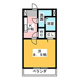 Shibuya三番館