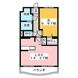 ベルフラワー五番館