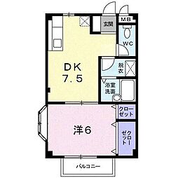 エルディム杉山