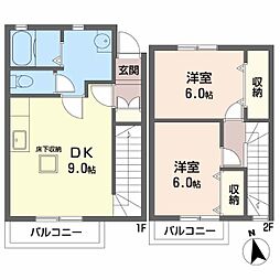 エスペランス