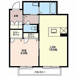 レガロ デル ソーレ