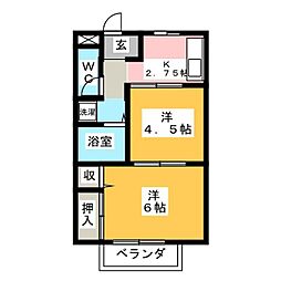 エルディム杉澤