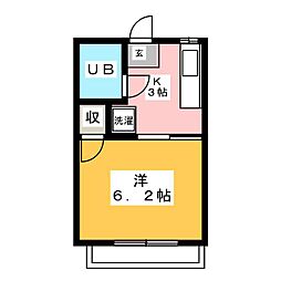 ハマハイツ