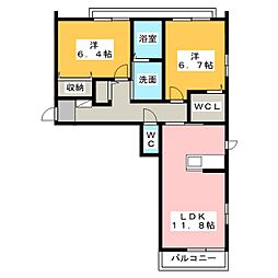 レガロ デル ソーレ