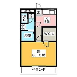 オリゾン