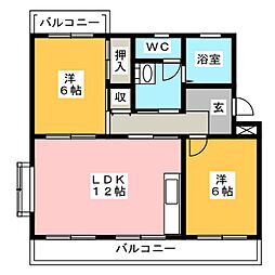 エミネンス渋谷