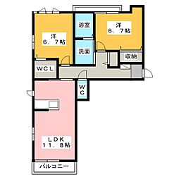 レガロ デル ソーレ