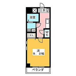ヴィガラス永田町
