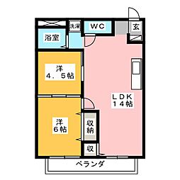 シティハイツ山本