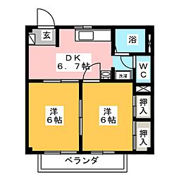 サンコーポ三園