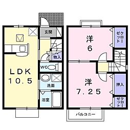 Ｒｉｖｅｒ　ＩｓｌａｎｄII