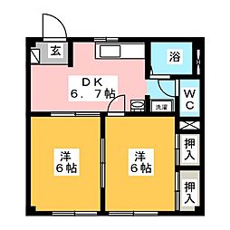 サンコーポ三園