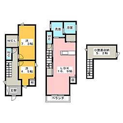 本町1丁目戸建