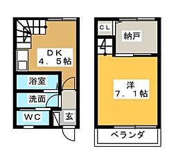 Ｔ−ｓｔｙｌｅ大栄町