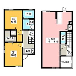 ネオ・カラーズＡ・Ｂ・Ｃ