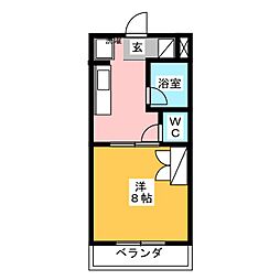 ヴィラージュオオムラ