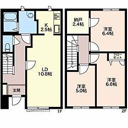 サンパティーク　ヤマキ