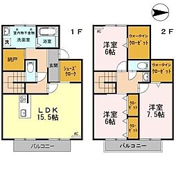 ドリームポット