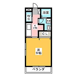 オレンジ