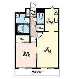 グランドメゾン西小川