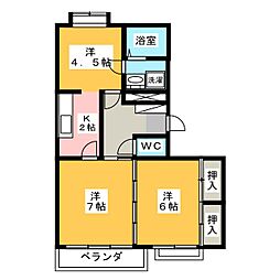 サンライトカネ井