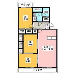 ペガサス