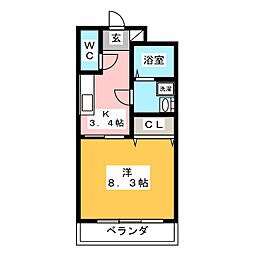 エアフォルク