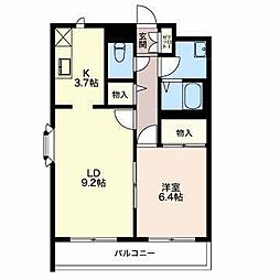 グランドメゾン西小川
