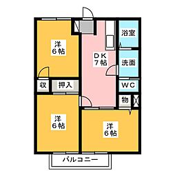 シティハイツマロン