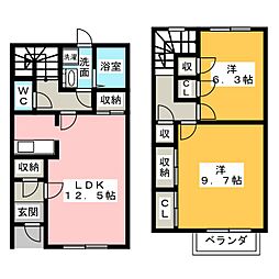 セレーネ