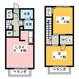 グランドウール A