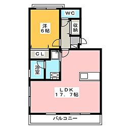 ハイミクス海老塚