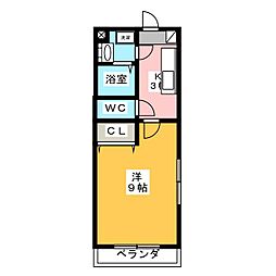 ヴィーガ