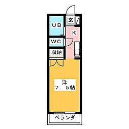 コスモス10
