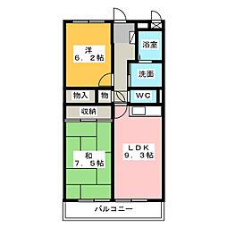エムザ西貝