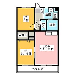 サンモール