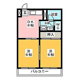シルキーマンション