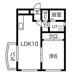 エバーグリーン21