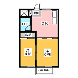 エレガンス葵