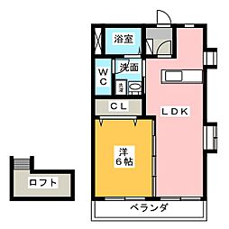 ぷりむろうず立野