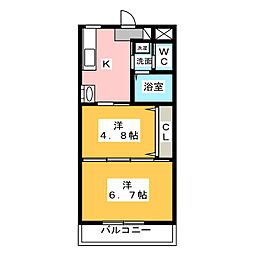 プロスパー水堀