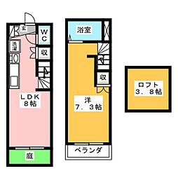 サンタクローチェジョウトウ(サンタクローチェJOTO)