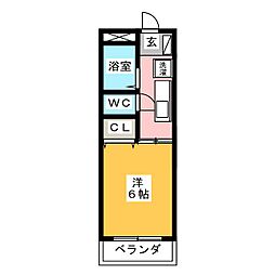 メゾン伏屋