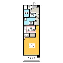 クリスタルランド