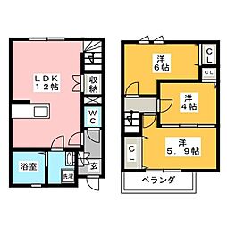 Maisonette land　次木B