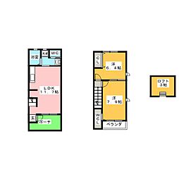 サンハイツ丸野