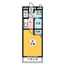 ハイツエクセル