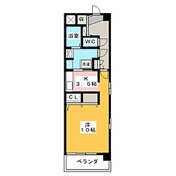 クリスタルランド