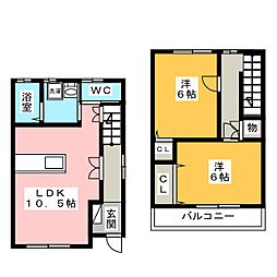 ホワイトカスタム　Ｄ