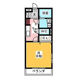 Ｓｕｎ　Ｇｒａｓｅ